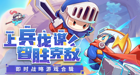 暴雨淹家夫妻俩个玩手机个补觉