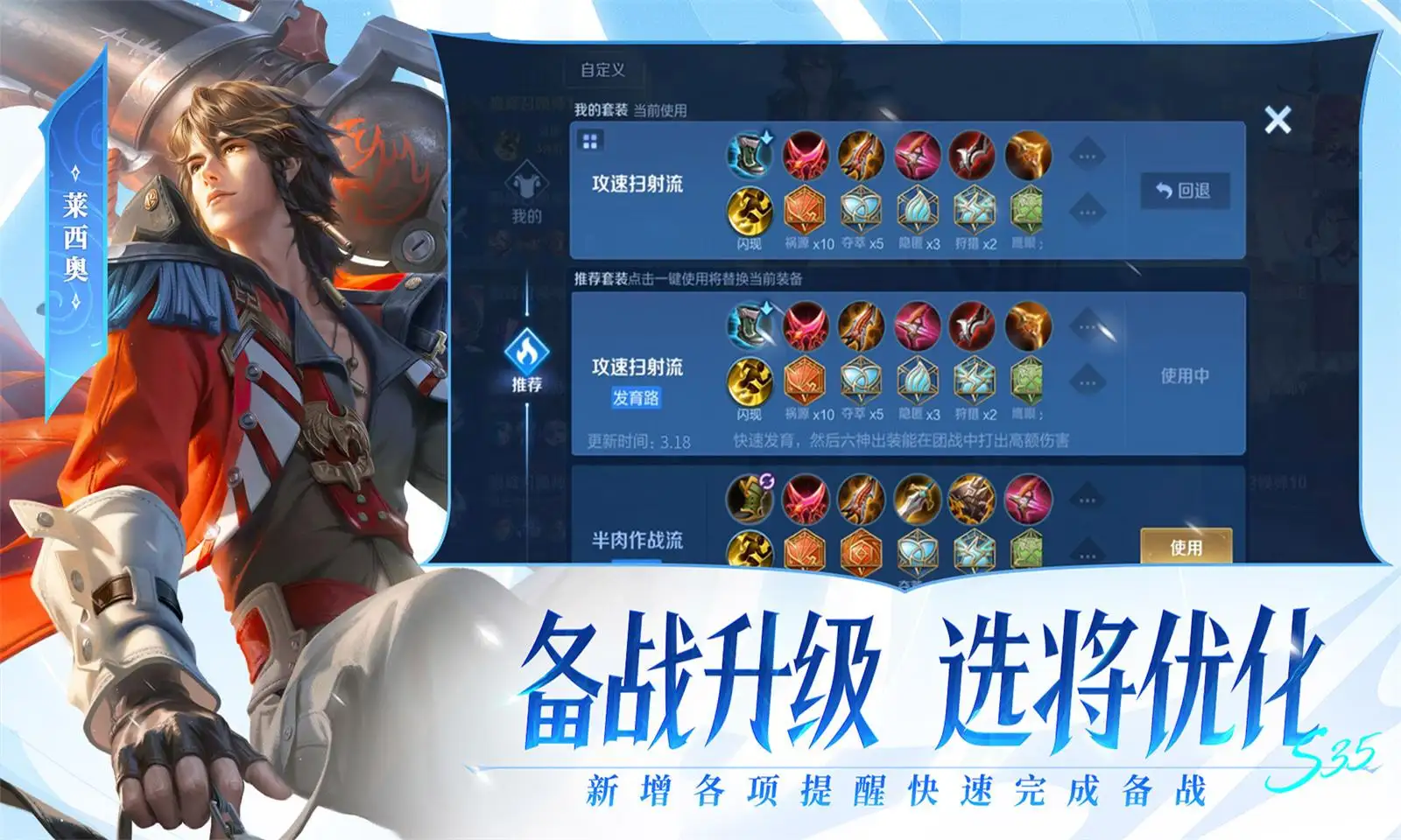 陈伟霆钟楚曦荔湾广场