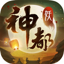 中兴u830驱动青藤版