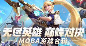 歌手倒数第一竞争激烈