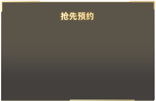 无证无文书执法车封堵厂门多天v9.2.7 安卓手机版