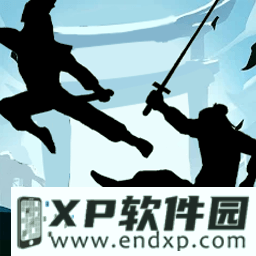 战胜