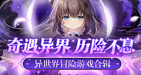 樱桃小视频樱桃视频短视频啊速通版