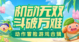 当小朋友说要通宵看电视