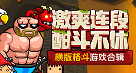 显微镜下的辣条