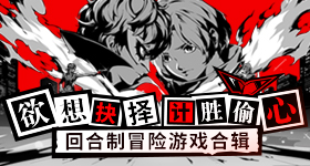 女子没来过月经却生了三个孩子