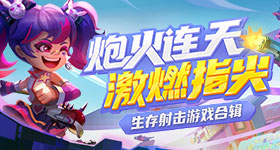 甲状腺结节级开始存在恶变风险
