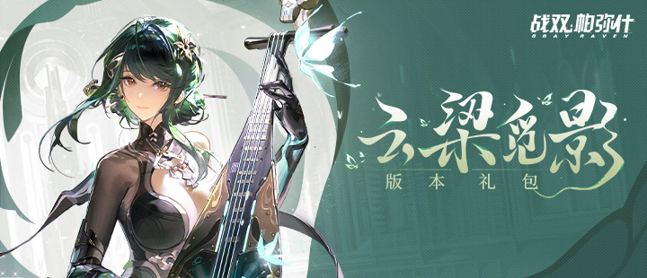 中方宣布特朗普访华日期
